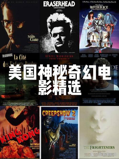 蒙太奇到底是什么意思？揭秘电影艺术的秘密武器