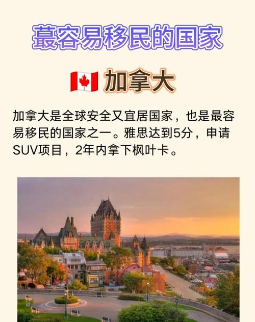 墨西哥：发达国家的门槛它能跨过去吗？深度分析