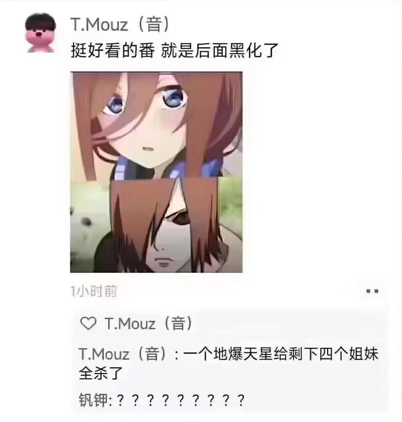 网络热议的卡塞尔学院梗，你真的了解它吗？