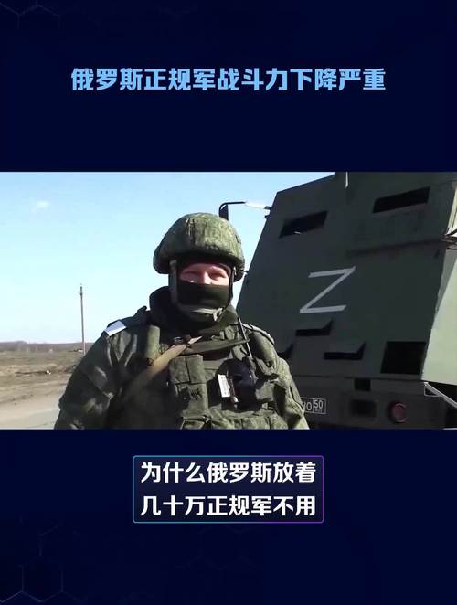 瓦格纳：俄罗斯雇佣兵的崛起与陨落，你了解多少？