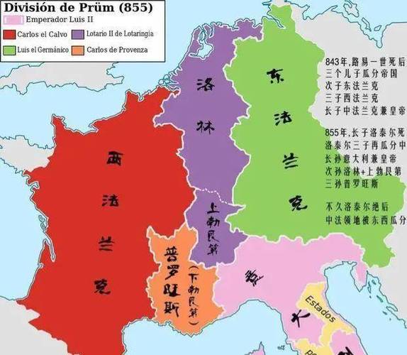 意大利属于德国吗？地理位置与国家关系大揭秘