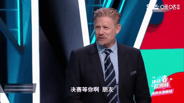 若日尼奥是巴西人？探秘他为意大利国家队效力的原因