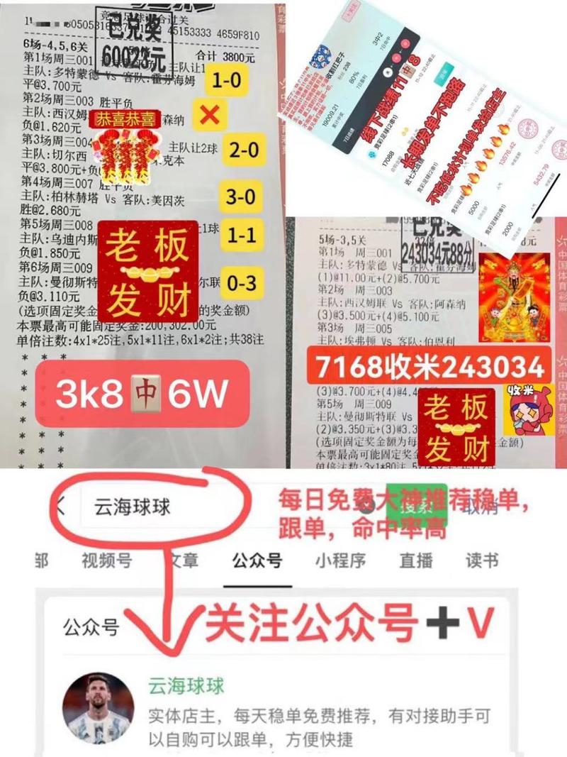今天有哪些球队比赛？揭晓今日球赛的两个参赛队伍！
