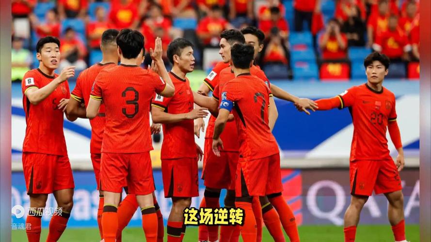 惨败之后：国足和国篮，哪个更需要反思？