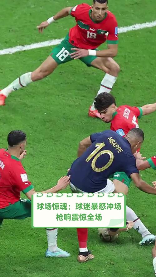 阿什利杨吃了什么？揭秘球场惊魂一幕