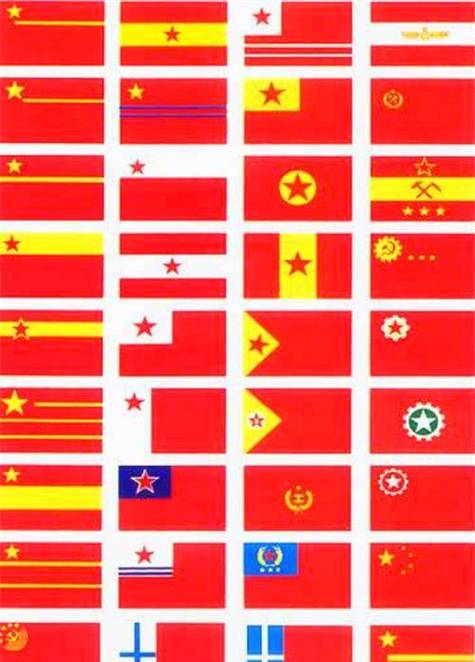 中国历史上换过几面国旗？细数中国历代国旗演变史