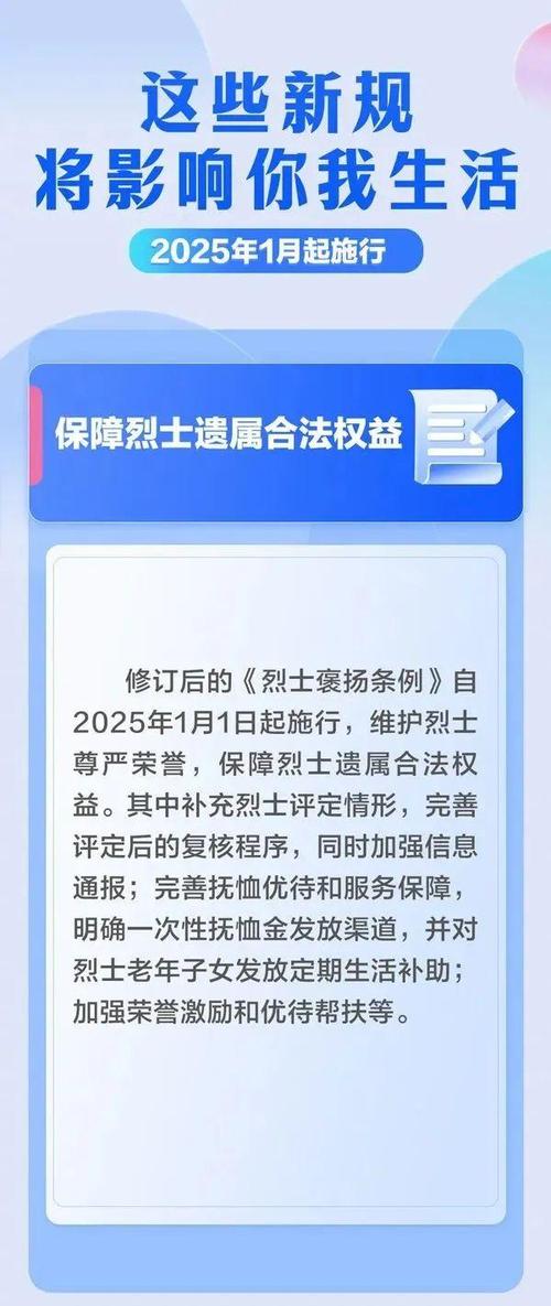 我国是否明令禁止敬纳粹礼？民众行为该如何规范？