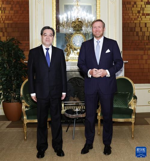 君主立宪下的荷兰国王：是象征还是实权者？