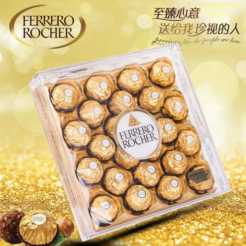 费列罗是高端巧克力吗？价格和口碑全面分析！