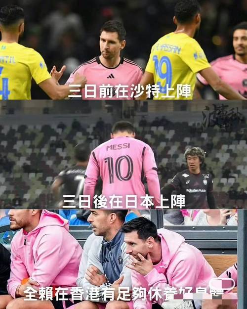梅西走不了的真相：合同、年龄、球队现状