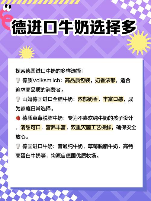 德国时间现在是几点？方便快捷的德国时间查询