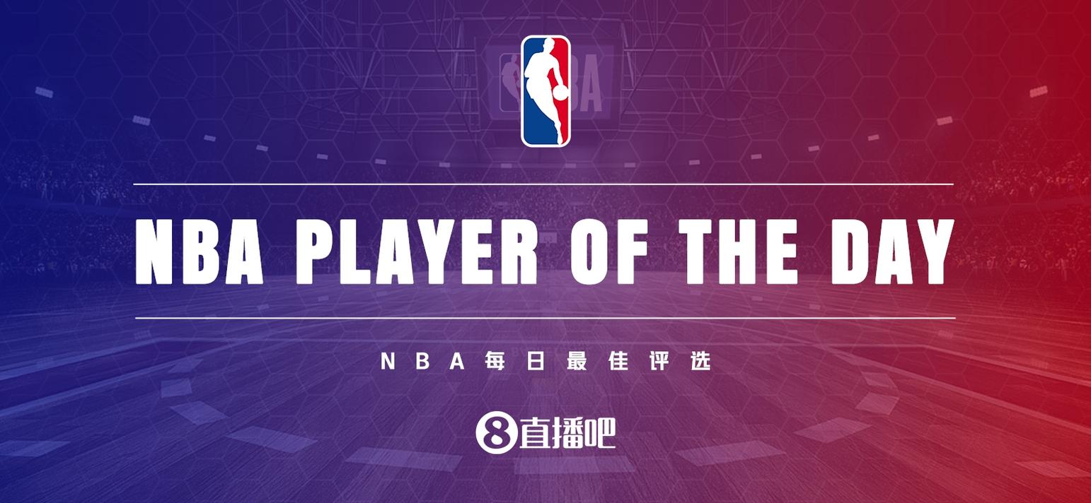 想看NBA比赛？告诉你都在哪些地方直播