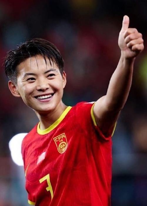 女足王霜结婚了吗？最新消息揭秘她的感情现状