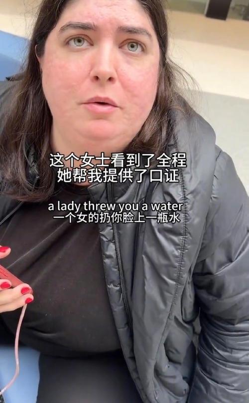 克罗地亚歧视华人吗？真实情况与华人生活体验