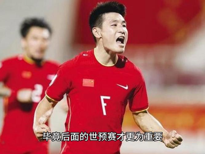 惨败后央视怒评国足：给脸不要！反思刻不容缓