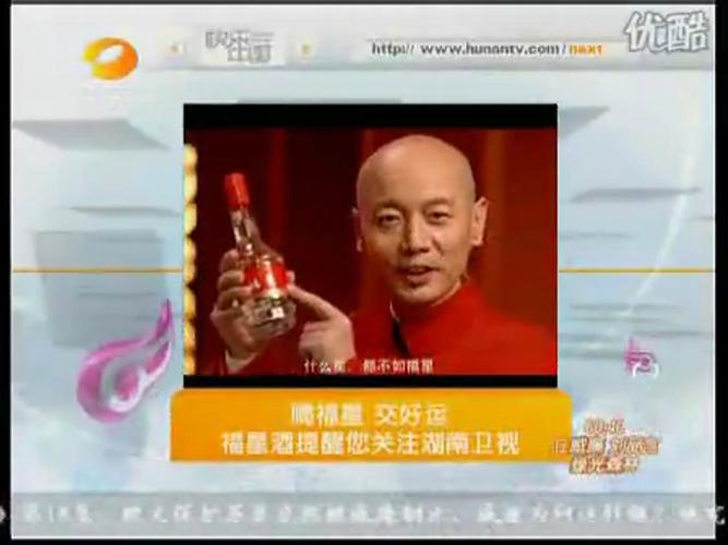 想看湖南卫视？这些平台都能在线观看！