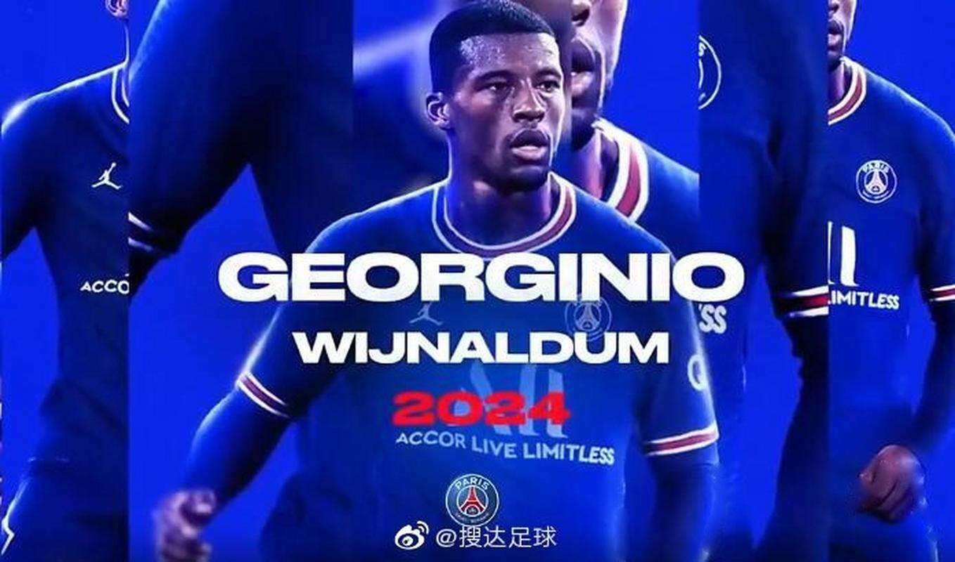 维纳尔杜姆在世界足坛处于什么水平？职业生涯成就盘点