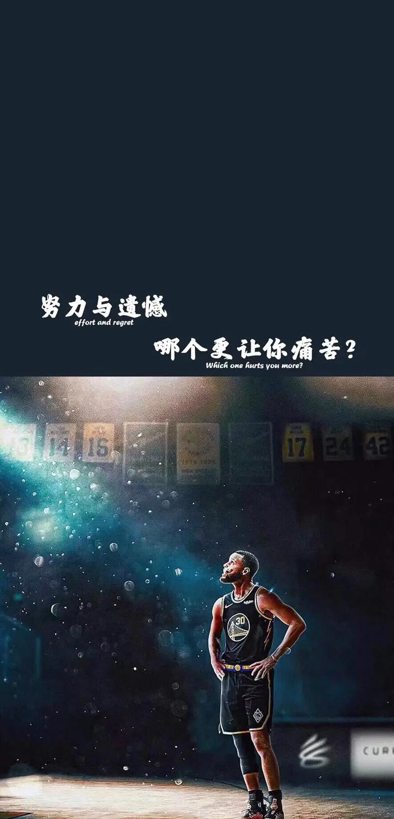 曼巴精神是什么意思？篮球之外的励志人生哲学