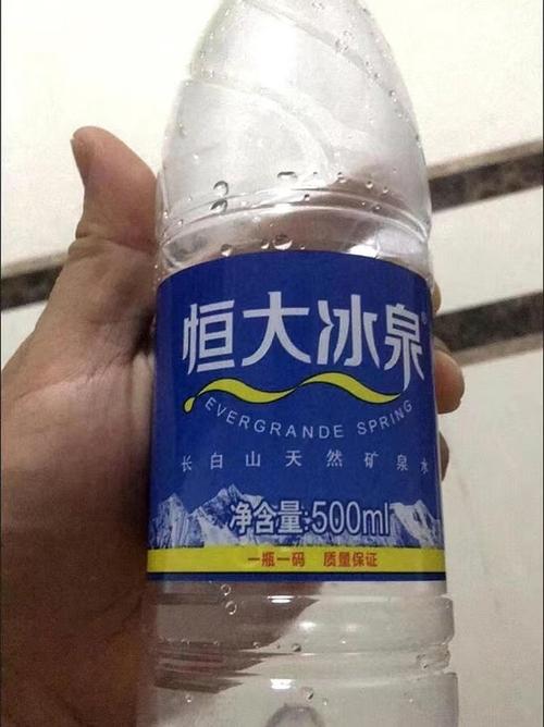 恒大冰泉矿泉水好喝吗？口感体验及性价比分析