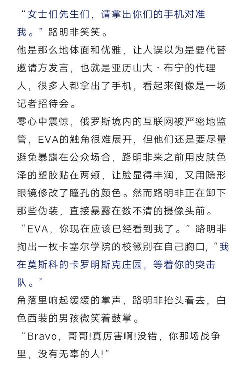 网络热议的卡塞尔学院梗，你真的了解它吗？
