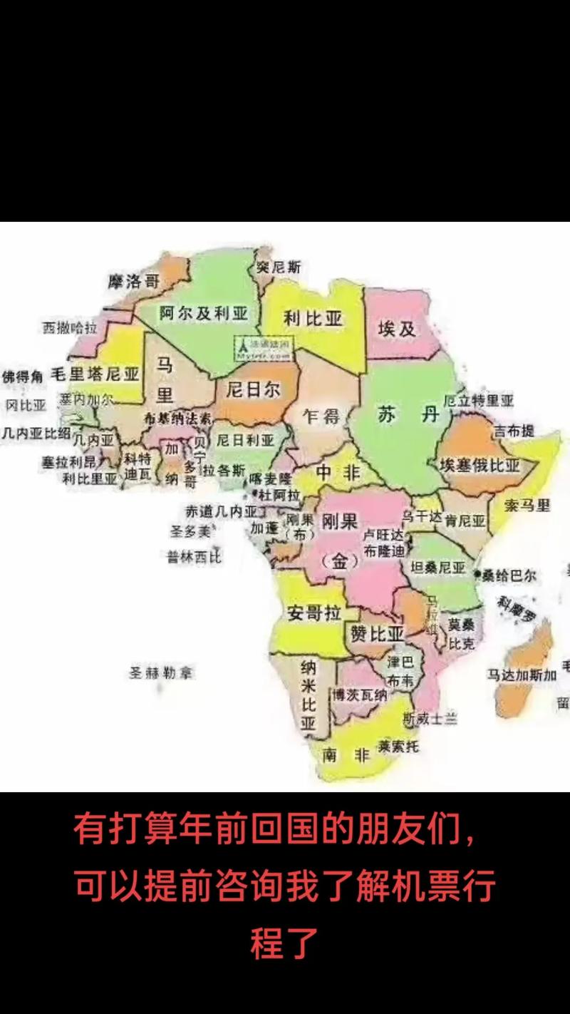 西撒哈拉是国家吗？它复杂的政治现状你了解吗？