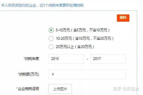 想知道欧战积分怎么算？这份欧战积分计算指南帮你搞定