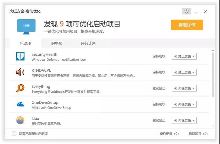想知道欧战积分怎么算？这份欧战积分计算指南帮你搞定