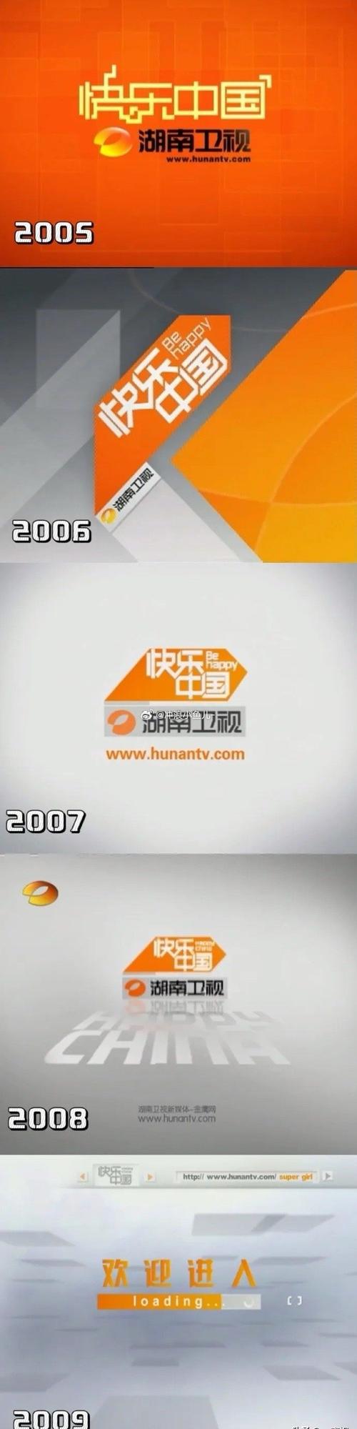 想看湖南卫视？这些平台都能在线观看！