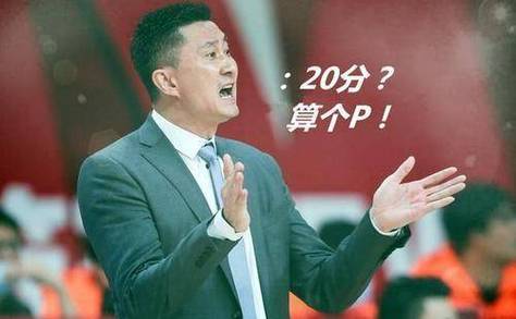 震惊！杜锋身价竟高达数亿？细数他的成功之路！
