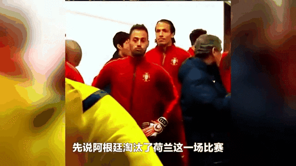 荷兰和巴西足球队实力大比拼：谁更厉害？
