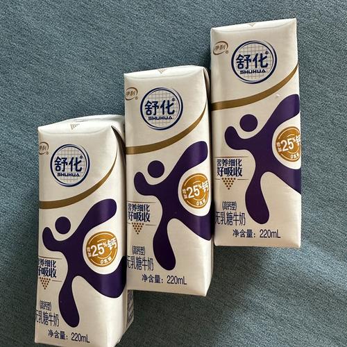 深度评测：伊利舒化奶的优势和不足之处在哪里？