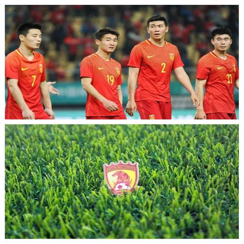 恒大俱乐部还在吗？球迷最关心的几个问题