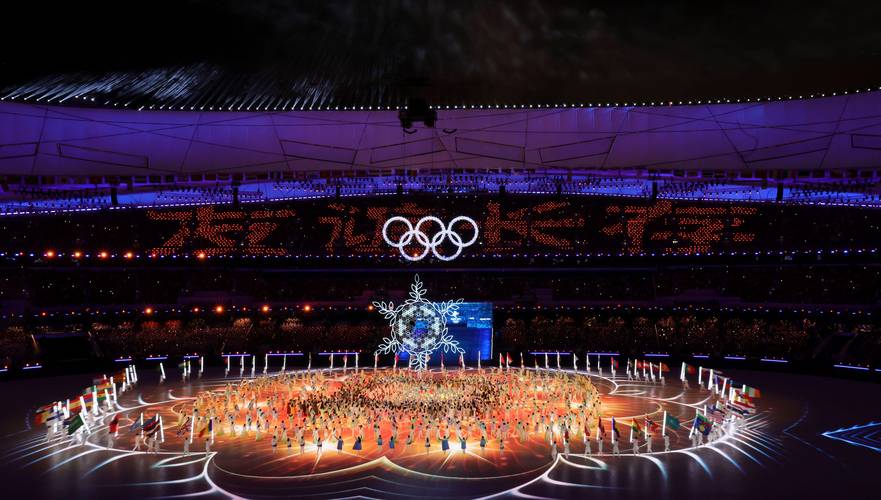 2022年北京冬奥会是第几届？深度解读北京冬奥会的辉煌成就