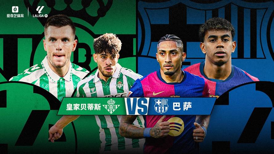 想知道马竞是哪个俱乐部？马竞球队信息及球员介绍