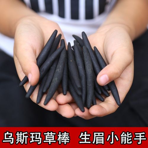 奥斯曼草真的能生发吗？有效成分及使用方法详解