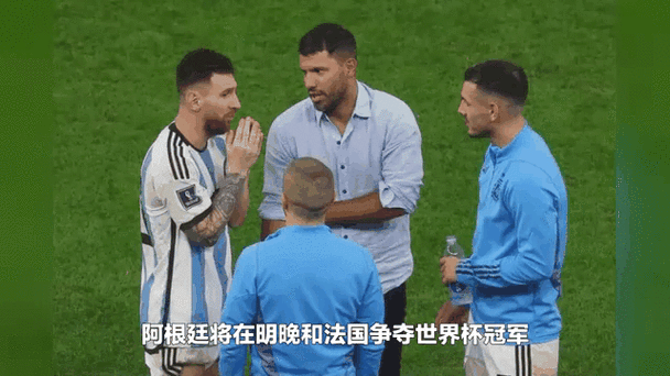 梅西没首发是为什么？教练安排还是另有原因？
