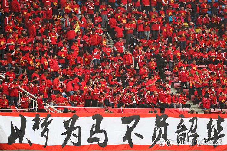 国足对阵关岛：别掉以轻心，力争大胜！