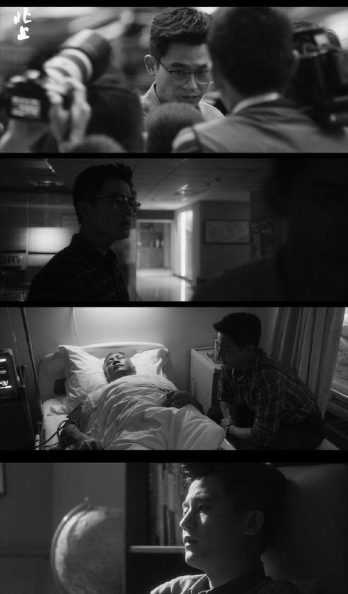 张玉宁云达不莱梅之旅：梦想与现实的碰撞
