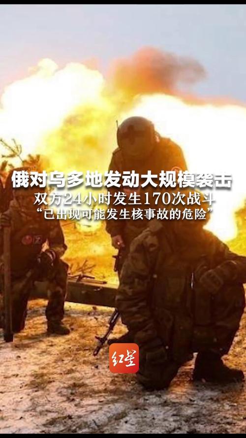 俄乌战争持续，俄罗斯还能坚持多久？专家预测及分析