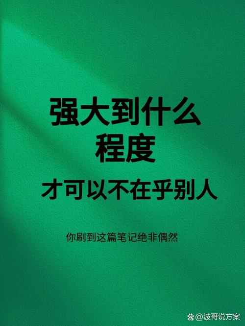 米林科维奇到底有多强？数据告诉你答案