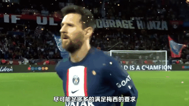 震惊！梅西转会巴黎的实际花费，远超你想象！