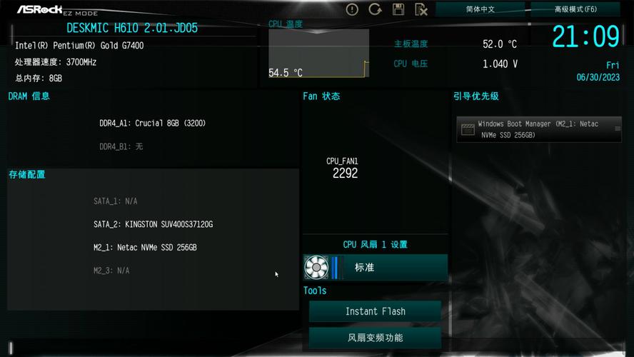 洲际赛是什么意思？小白也能轻松理解的解释