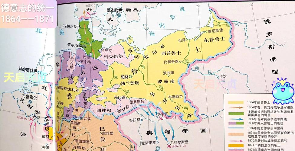 奥地利是哪个国家的？简单了解奥地利国家概况