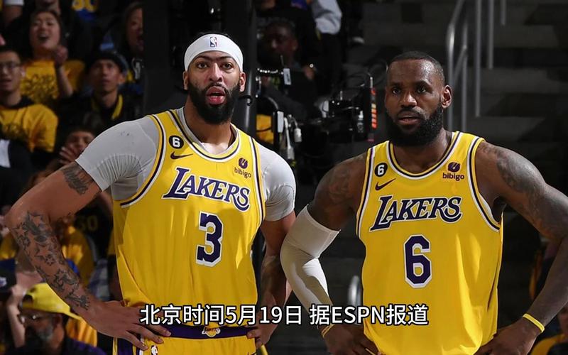 湖人队惨败！对手是谁？赛后分析及球队未来走向