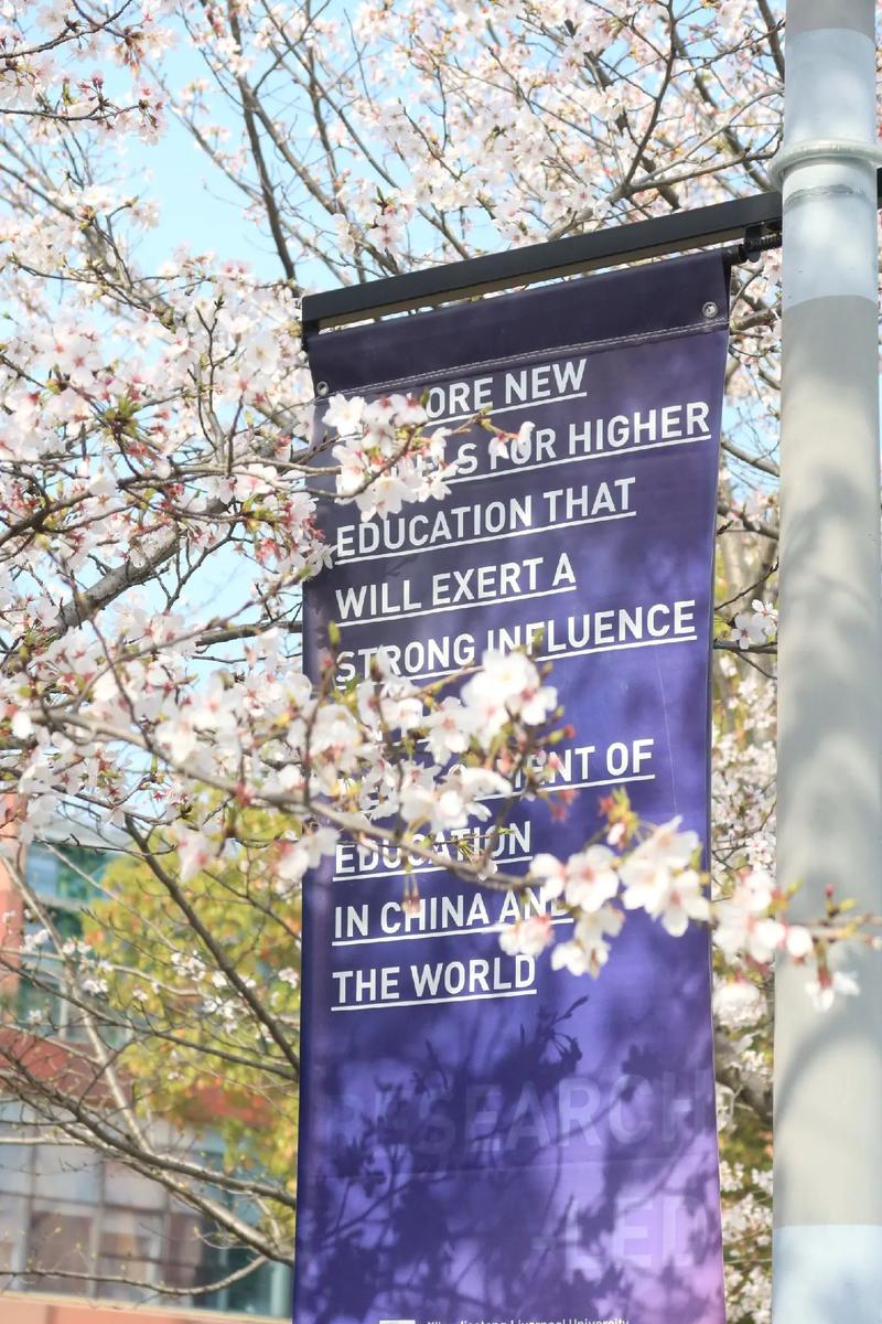 去利物浦大学留学值得吗？利物浦大学的校园生活怎么样？