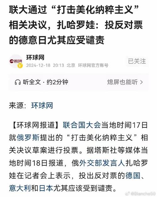 联合会杯取消：是赛事本身的不足还是大环境的影响？