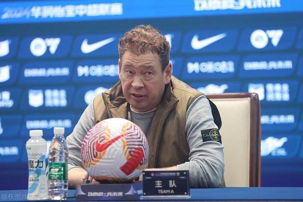 上海申花队主教练是谁？揭秘新赛季主帅人选！