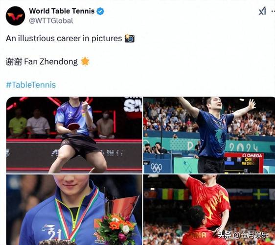 WTT含金量高吗？赛事影响力与球员争议深度解析