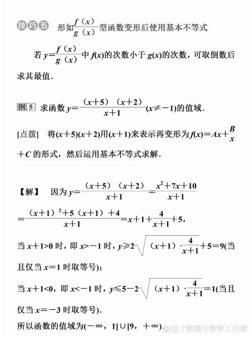 卡尔松不等式证明方法：多种思路大揭秘