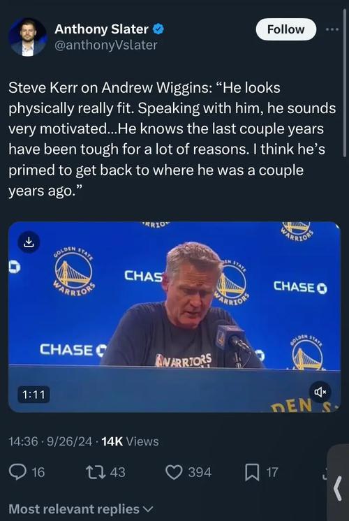 前NBA球员诺里斯科尔现在在哪打球？